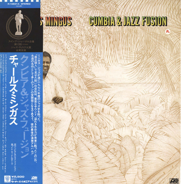 Master Release: Cumbia & Jazz Fusion by Charles Mingus
