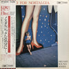 Dreamy Sound Orchestra - Mood For Nostalgia = ノスタルジックな気分に... (Vinyl, LP, Album, Stereo) Very Good Plus (VG+) / Very Good Plus (VG+)