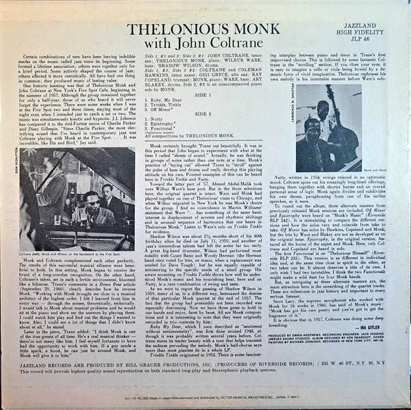 Release: Thelonious Monk With John Coltrane-Vinyl-Japan-1984-VIJ 119-34608484