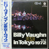 Billy Vaughn And His Orchestra - Billy Vaughn In Tokyo 1972 Vol.1 (Vinyl, LP, Quadraphonic) Very Good (VG) / Very Good Plus (VG+)