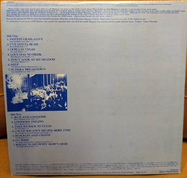 The 8th Annual Takarazuka Bluegrass Festival