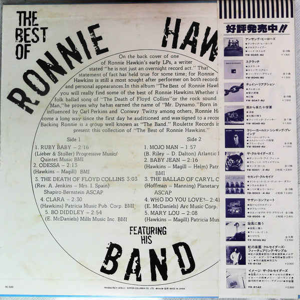 Master Release: The Best Of Ronnie Hawkins by Ronnie Hawkins
