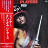 Ohio Players - Fire (Vinyl, LP, Album) Very Good Plus (VG+) / Good Plus (G+)