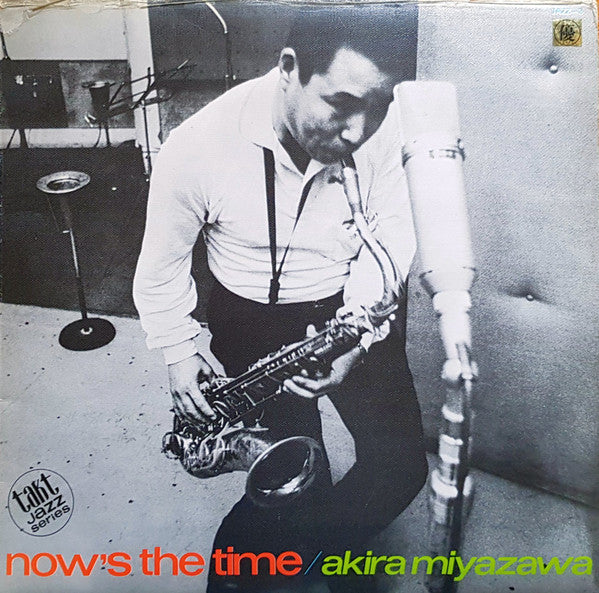 Now's The Time = ナウズ・ザ・タイム