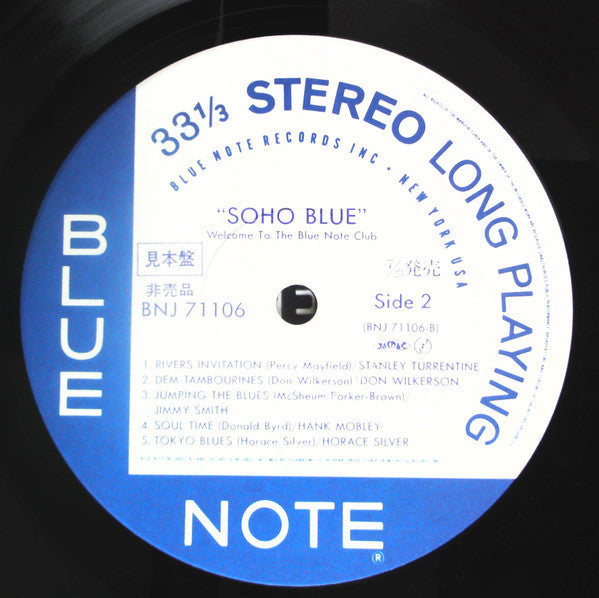 Soho Blue - Welcome To The Blue Note Club