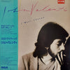 John Valenti - I Won't Change (Vinyl, LP, Album, Promo) Very Good Plus (VG+) / Very Good (VG)