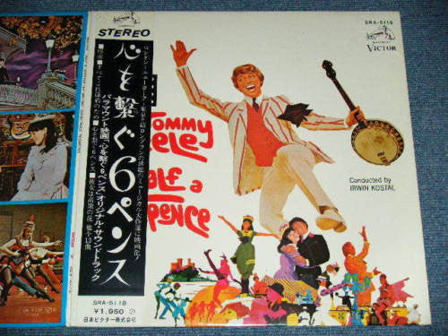 Master Release: Half A Sixpence (Original Sound Track Recording) by Tommy Steele