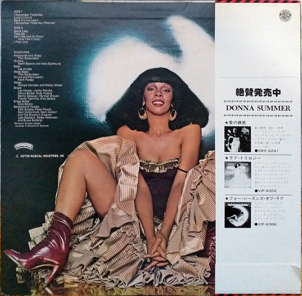 I Remember Yesterday