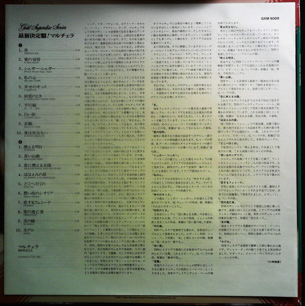 Marcella Gold Superdisc