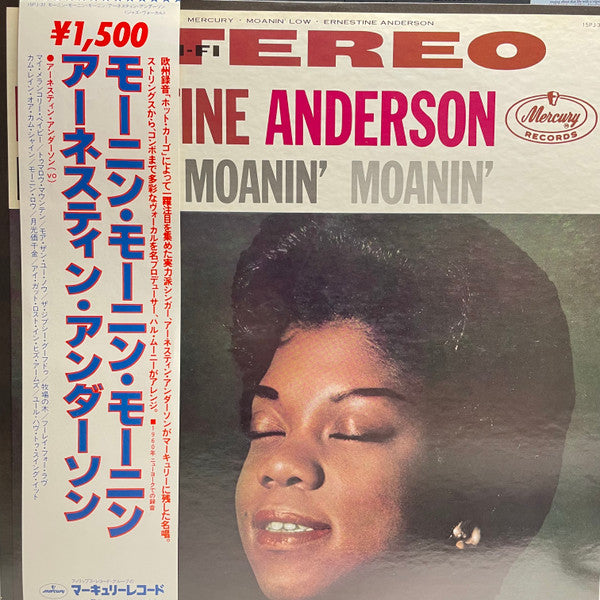 Master Release: Moanin' by Ernestine Anderson