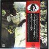 Stephanie Mills - For The First Time (Vinyl, LP, Album) Good Plus (G+) / Good Plus (G+)