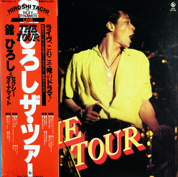 The Tour