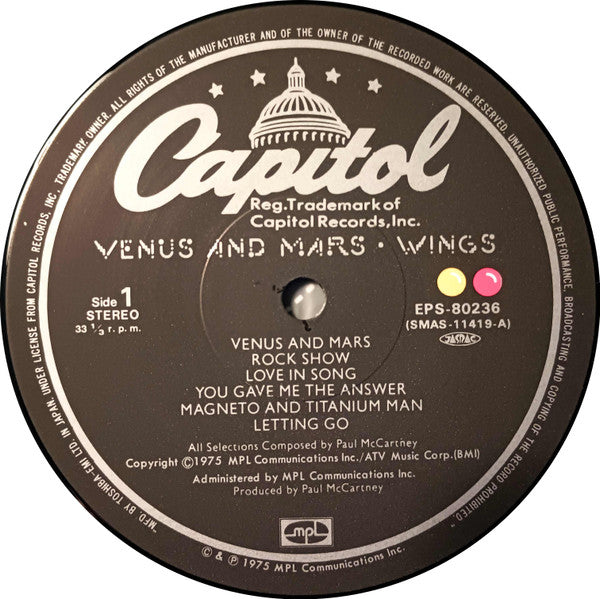 Venus And Mars = ヴィーナス・アンド・マース