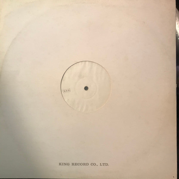 Release: Sailing Wonder-Vinyl-Japan-1978-SKS-8001-15607980