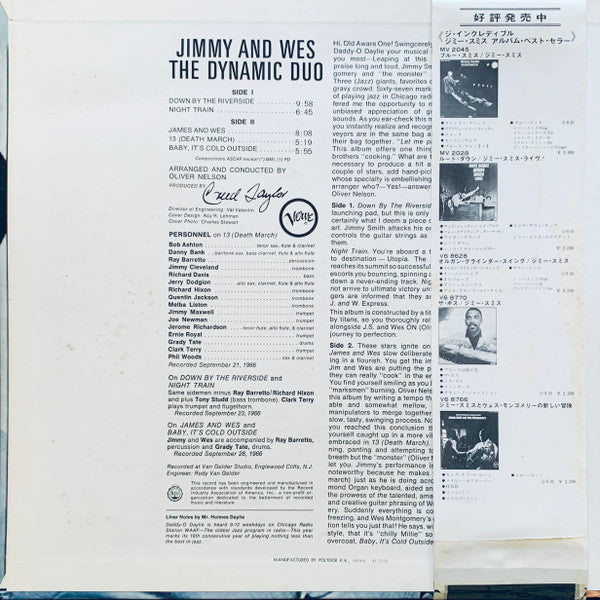 Release: Jimmy & Wes (The Dynamic Duo)-Vinyl-Japan-1973-MV 2069-26162606