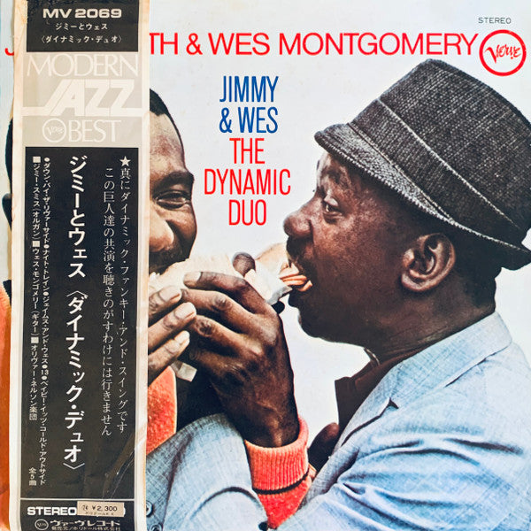 Release: Jimmy & Wes (The Dynamic Duo)-Vinyl-Japan-1973-MV 2069-26162606