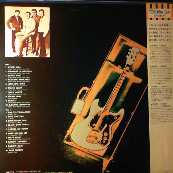 Release: The Japanese Melody-Vinyl-Japan-1983-LBS-90116-14536945