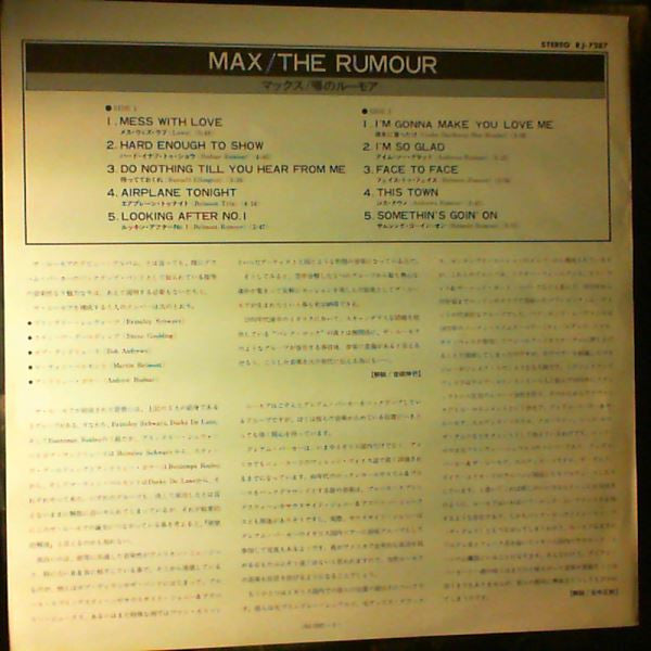 Max