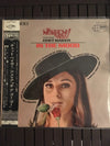 The Mariachi Brass - In The Mood (LP, Album, Stereo) - Very Good (VG) / Good Plus (G+)