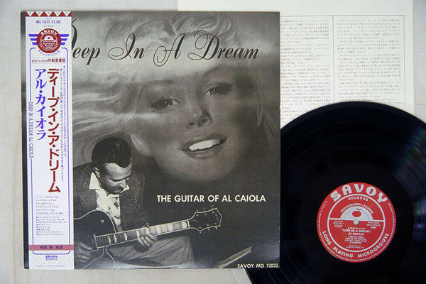 Master Release: Deep In A Dream - The Guitar Of Al Caiola by Al Caiola