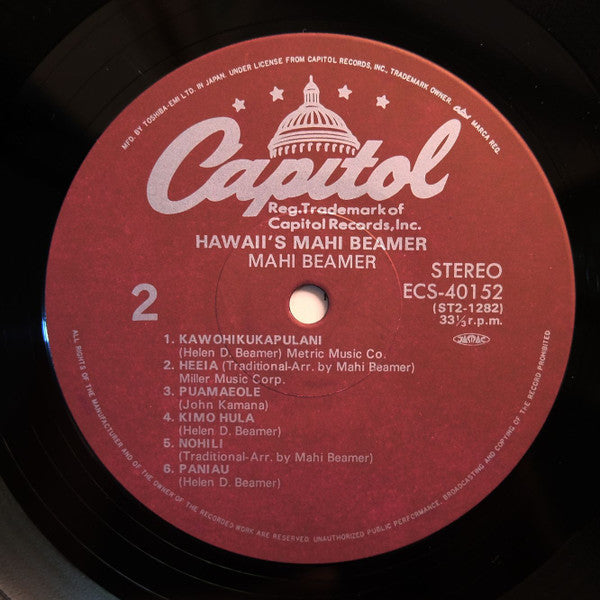 Hawaii's Mahi Beamer = ハワイのマヒ・ビーマー