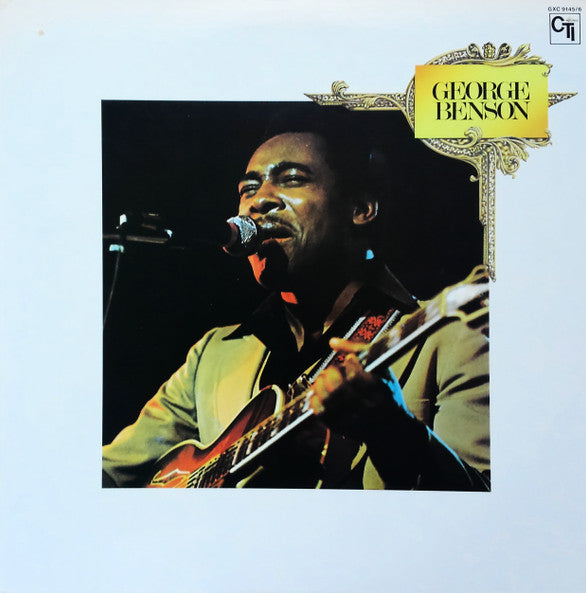 Double Gold Superdisc