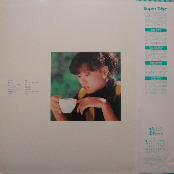 Release: Best Akina メモワール-Vinyl-Japan-1984-SDM-15012-13369020