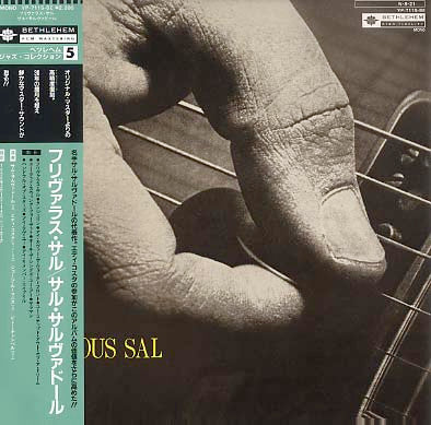 Release: Frivolous Sal-Vinyl-Japan-1984-YP-7115-BE-13635726