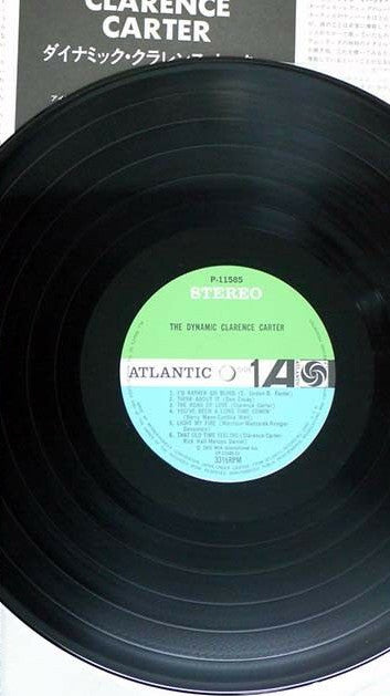 The Dynamic Clarence Carter