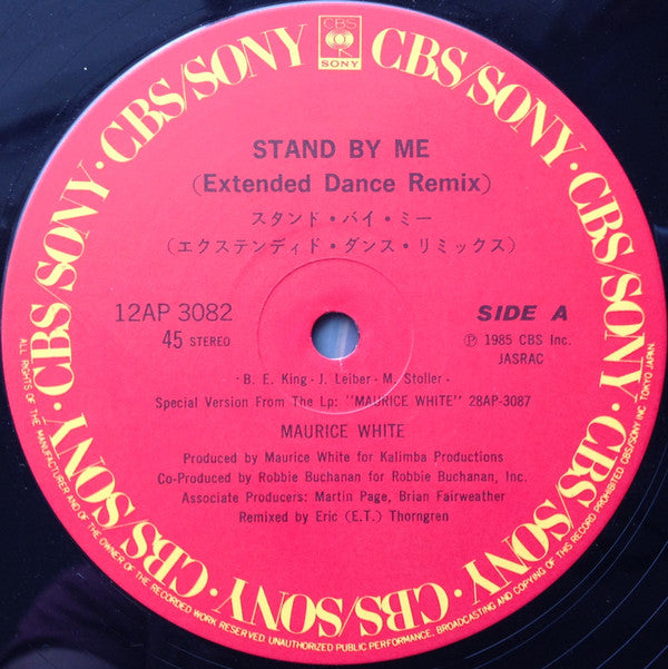 Stand By Me (Extended Dance Remix) = スタンド・バイ・ミー