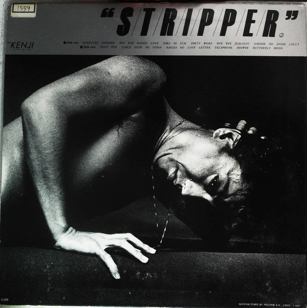Release: Stripper-Vinyl-Japan-1981-28MX 1040-22444711