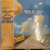 Kanzaki On The Road - Open My Road (LP, Album, Promo, Stereo) - Near Mint (NM or M-) / Very Good Plus (VG+)