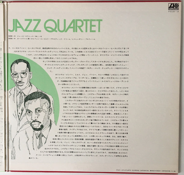 Release: Modern Jazz Quartet-Vinyl-Japan-1973-P-5120A-14226963