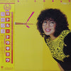 Yuko Kawai - リトル・トウキョウ - Little Tokyo (Vinyl, LP, Album, Promo) Very Good Plus (VG+) / Very Good (VG)