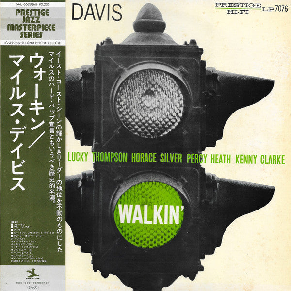 Release: Walkin'-Vinyl-Japan-1976-SMJ-6528-M, SMJ-6528(M), SMJ-6528Ⓜ, PG-6031-12463392