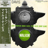 Miles Davis All Stars - Walkin' (Vinyl, LP, Album, Reissue, Mono) Very Good (VG) / Very Good Plus (VG+)