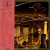 Various - Loft Sessions Vol.1 (LP, Compilation) - Very Good Plus (VG+) / Very Good (VG)