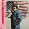 Johnny Cash - Ragged Old Flag (LP, Album) - Very Good Plus (VG+) / Very Good (VG)