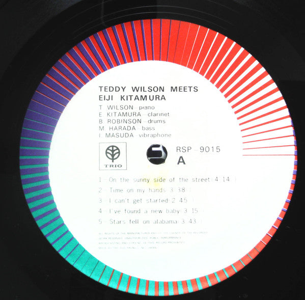 Teddy Wilson Meets Eiji Kitamura