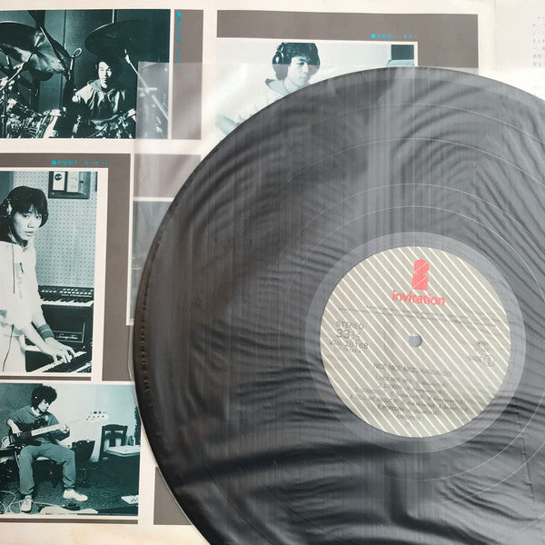 Nice! Nice!! Nice!!!