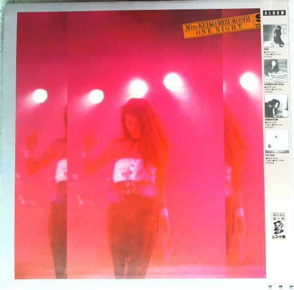 Release: Unknown Release-Vinyl-Japan-1984-28TR-2037-17305621