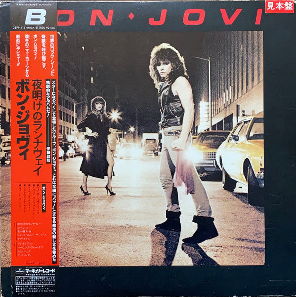 Release: Bon Jovi-Vinyl-Japan-1984-25PP-119-16125238
