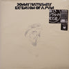Donny Hathaway - Extension Of A Man (Vinyl, LP, Album, Limited Edition, Reissue, Stereo) Very Good Plus (VG+) / Very Good (VG)