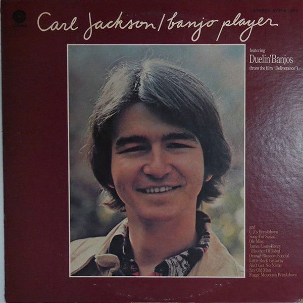 Release: Banjo Player-Vinyl-Japan-1973-ECP-81053-10834888
