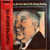 Jimmy Rushing - The You And Me That Used To Be (Vinyl, LP, Album, Stereo) Very Good Plus (VG+) / Very Good Plus (VG+)