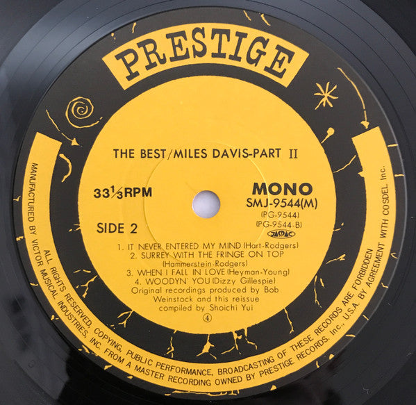 The Best / Miles Davis - Part II
