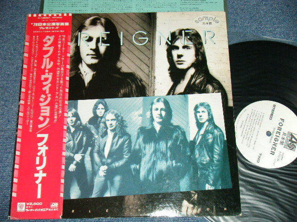 Release: Double Vision-Vinyl-Japan-1978-P-10523A-10998599