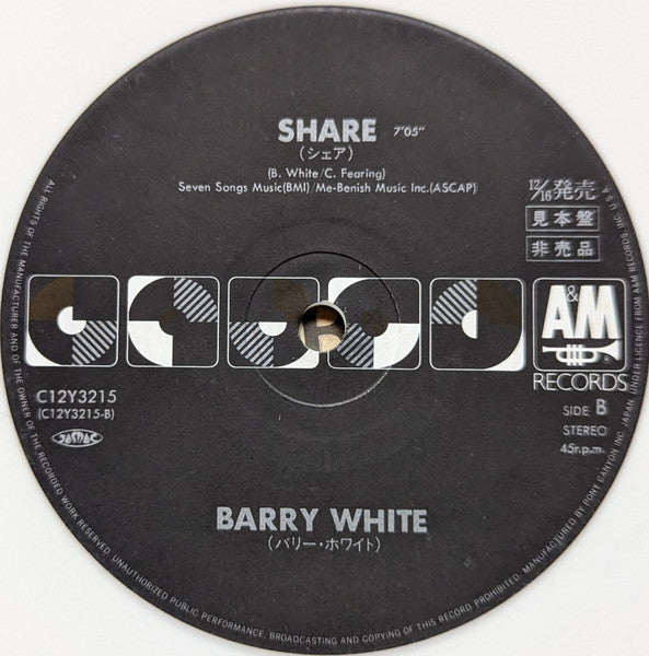 As Time Goes By = アズ・タイム・ゴーズ・バイ