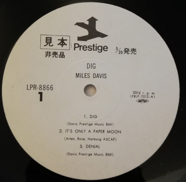 Release: Dig-Vinyl-Japan-1973-LPR-8866-19303993