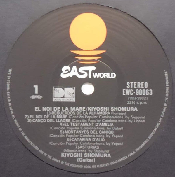 Release: El Noi De La Mare-Vinyl-Japan-None-EWC-90063-18843226